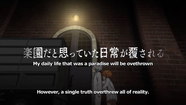 The Promised Neverland Trailer 2 смотреть онлайн