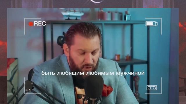 Не повторяй эти 4 способа - ты обесценишься и УПАДЕШЬ в глазах мужчины смотреть онлайн