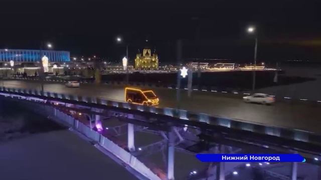 Новости "Волга 24" 22.08.2023 15:00