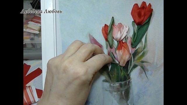 Вышиваем "Тюльпаны в вазе" / Embroidery "Tulips in a vase" смотреть онлайн