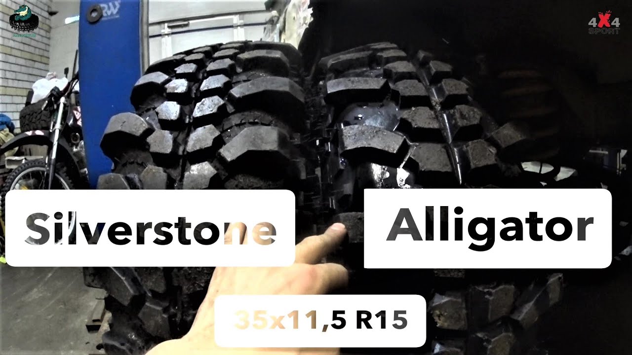 Lakesea ALLIGATOR в сравнении с Silverstone. Отзыв Андрея Морковкина смотреть онлайн