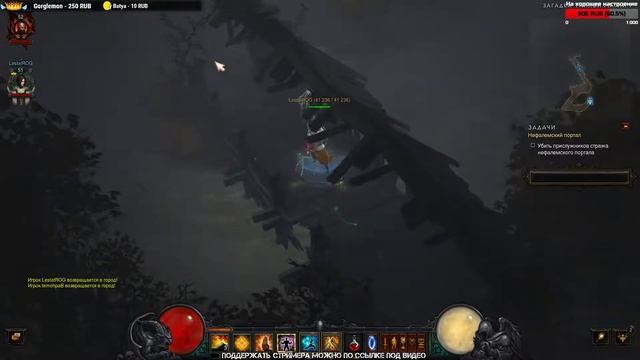 Героический режим V Акт (Lestat_ROG & Mr_Wh1te) [Diablo 3] смотреть онлайн