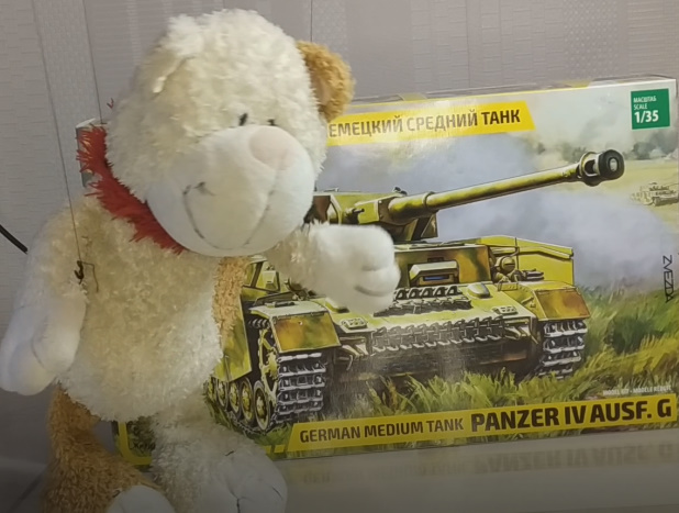 Хроники Баюныча 32 выпуск. Баюныч и Panzer IV..mp4