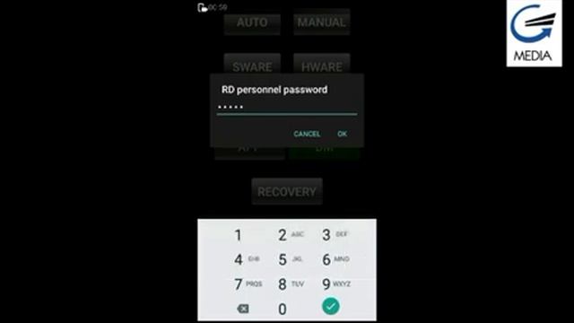 how to disable mtk logger смотреть онлайн