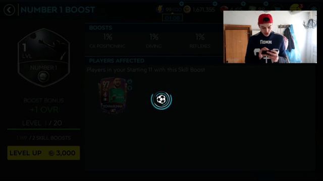 ДОННАРУММА СЪЕЛ КУРТУА И ПРОКАЧАЛСЯ ДО 97!FIFA MOBILE смотреть онлайн