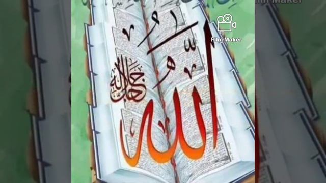Abbas IBN смотреть онлайн