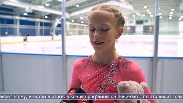 22.09.2023 Областные соревнования по фигурному катанию прошли в Южно-Сахалинске смотреть онлайн