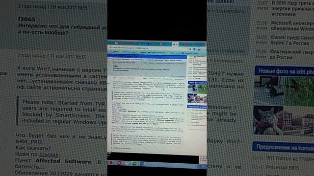 ТВ тюнер для компьютера и ноутбука DVB-T/T2/C+FM+DAB смотреть онлайн