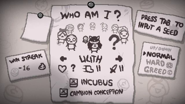 КАК ОТКРЫТЬ ВСЕХ ПЕРСОНАЖЕЙ В АЙЗЕКЕ?