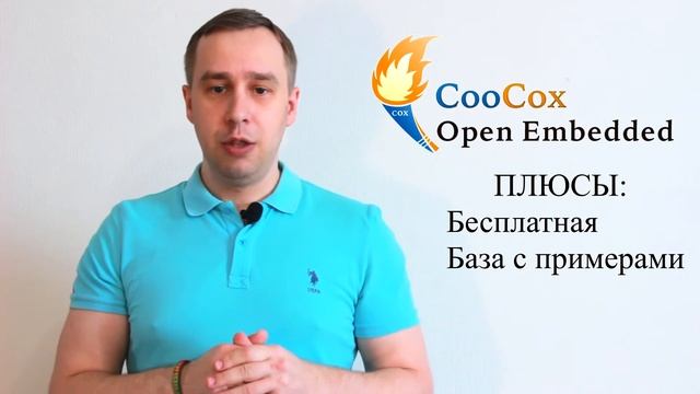 Что такое CMSIS, HAL? Установка Stm32 CubeIDE. смотреть онлайн