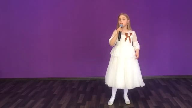 «Аист на крыше» - Мария Мелехова смотреть онлайн
