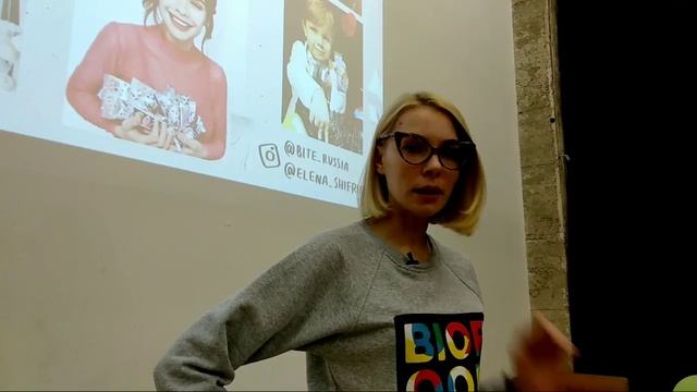 Елена Шифрина, батончики Bite: Как найти нишу на конкурентном рынке и получить миллионные инвестици смотреть онлайн