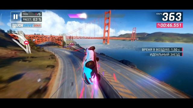 Asphalt 9 : РАЗБОР ЕЖЕНЕДЕЛЬНОГО КУБКА - Сан-Франциско, ТОП 1%, Lotus Elise(2390) | Город в заливе? смотреть онлайн