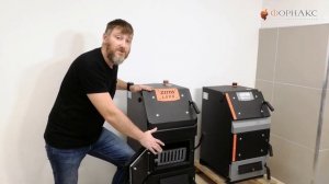 Угольный котел для отопления дома Zota LAVA. Выше, дольше, удобнее!