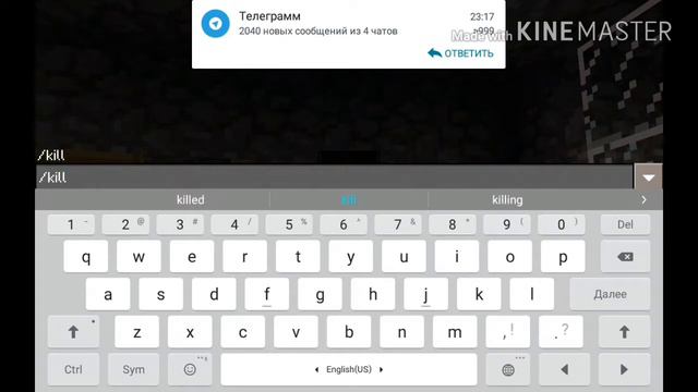 Гаид по командам сервера ATOMCRAFT смотреть онлайн