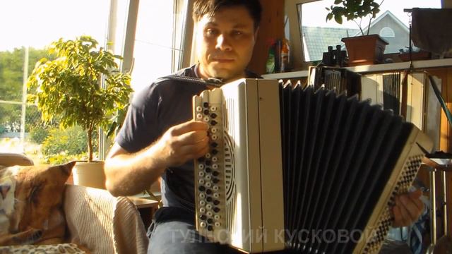 Евгений Архипов - Расцвела сирень... смотреть онлайн