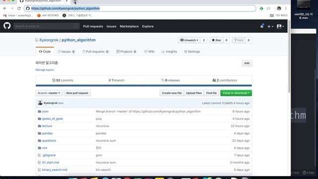 pycharm으로 git clone하는 법 смотреть онлайн