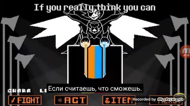 СИЛА НЕО Mettaton Neo
