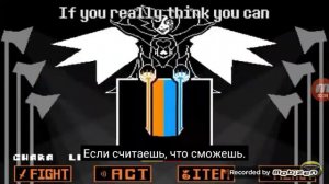 СИЛА НЕО Mettaton neo