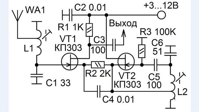 УРОК 18 .Супергетеродинные приёмники Третья часть Конвертеры смотреть онлайн