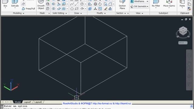 AutoCAD 2011 Урок 60 Привязка к динамической ПСК смотреть онлайн