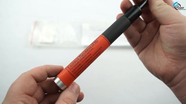 Газовая пружина на винтовки Stoeger X 50 смотреть онлайн