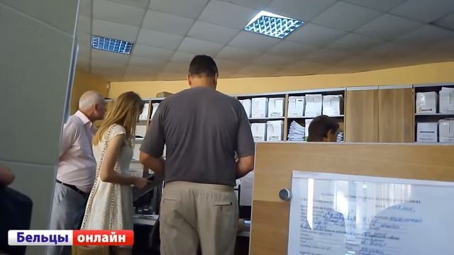 Конфликт в офисе 