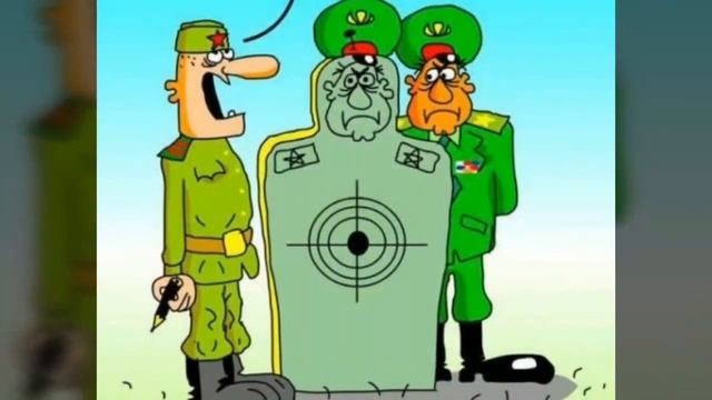 С 23 февраля поздравления прикольные с юмором смотреть онлайн