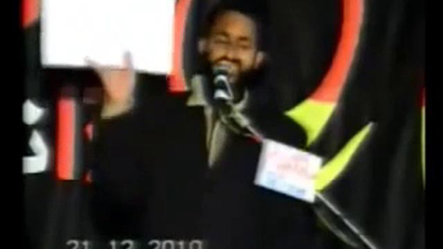 Shia Tashud In Namaz