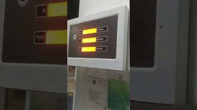 НА НИВУ ТРЕВЕЛ ТОЛЬКО АИ-95 БЕНЗИН ЕВРО-5 смотреть онлайн