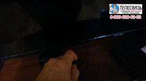 ОБМЕН ТВ-ПРИСТАВКИ ТРИКОЛОР ТВ