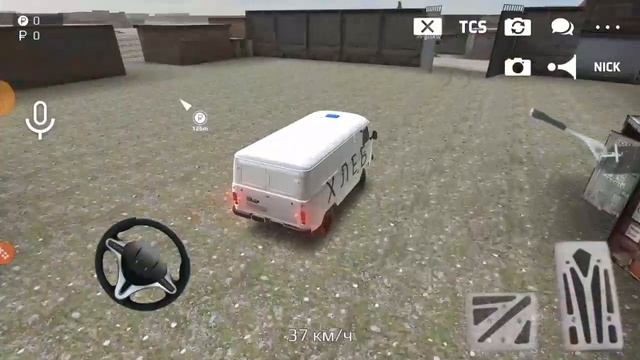 следил за братиком на #в игре Russian Rider online смотреть онлайн