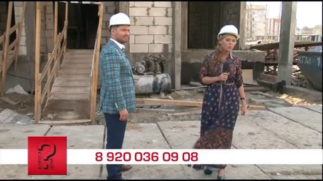 Цена вопроса ЖК Город Чемпионов 2 смотреть онлайн