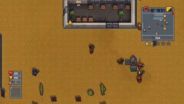 THE ESCAPISTS 2 - За 10 СЕКУНД смотреть онлайн