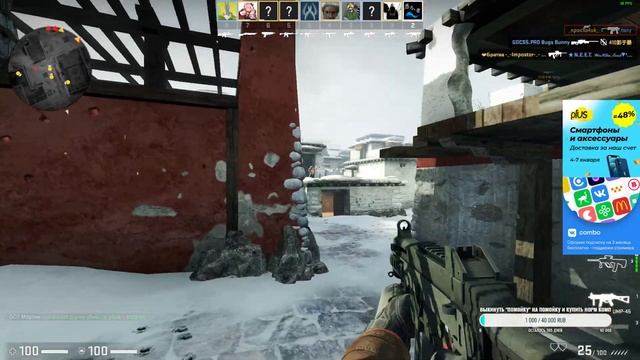 CS: global offensive. Разговорный стрим. #4 смотреть онлайн