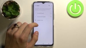Как изменить язык системы на VIVO Y72 / Как поменять язык VIVO Y72