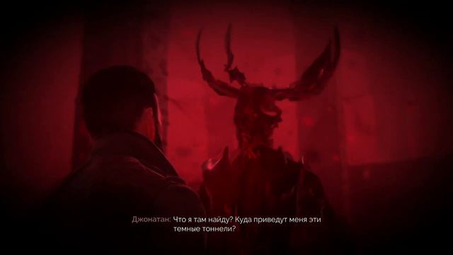 Vampyr прохождение на русском PS4 Часть 7 Финал смотреть онлайн