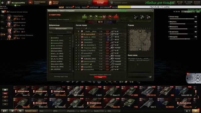 ВОЕННЫЕ ИГРЫ. АБСОЛЮТНЫЙ ФОРМАТ смотреть онлайн