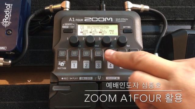 Zoom A1Four reveiw (설명위주) | 장비리뷰 | 극강의 가성비 올인원 어쿠스틱 기타 이펙터 смотреть онлайн
