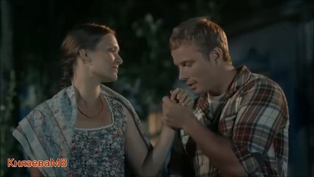 Катя Данилова "Если" смотреть онлайн