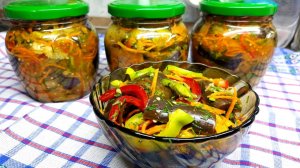 Обалденные баклажаны по-корейски на зиму? Это очень вкусно! Салат из баклажанов на зиму