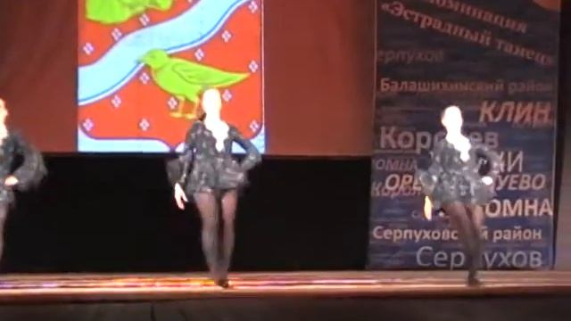 Малахит, Ирландский танец смотреть онлайн