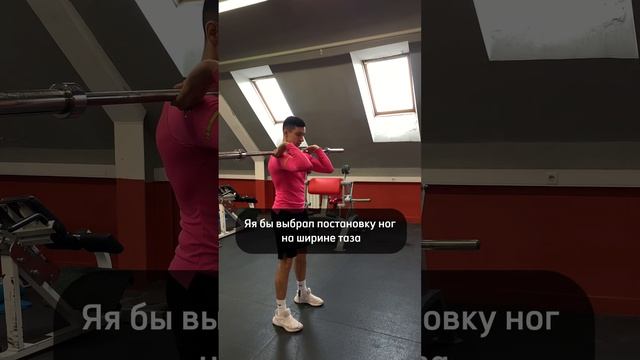 Упражнение которое сделает твои Квадры большими смотреть онлайн