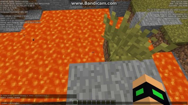 Как сделать молнию в Minecraft от версии 1.8 смотреть онлайн