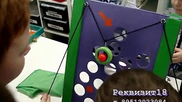 Квест для детей с игровыми зонами Ижевск смотреть онлайн