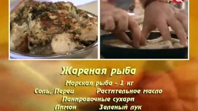 Мистика и символы