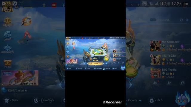 Diamond Tree 14+14+5=33😎😎 смотреть онлайн