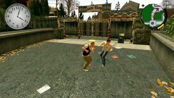 Прохождение Bully (android)#1