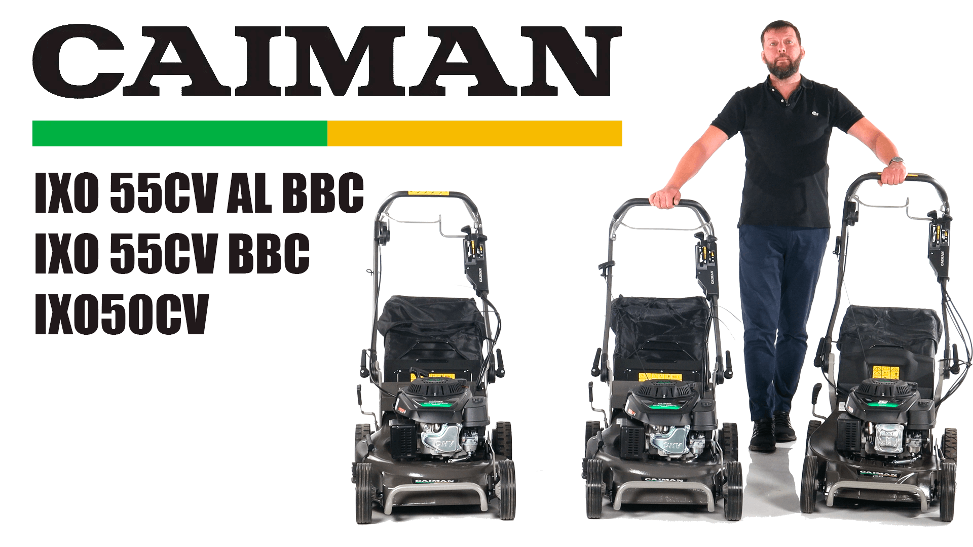 Газонокосилки бензиновые с карданной передачей Caiman IXO 55CV AL BBC; IXO 55CV BBC и IXO 50CV смотреть онлайн
