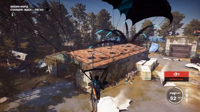 Прохождение Just Cause 3 #5 Разнос Лакримы смотреть онлайн